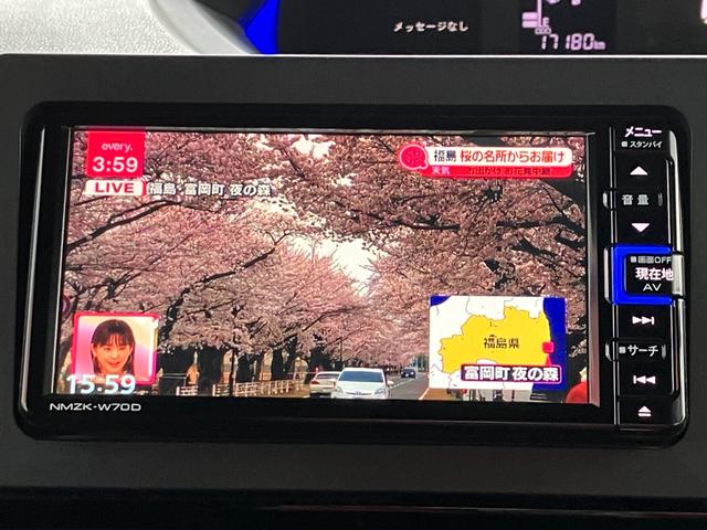タント カスタムＲＳ　純正ナビ　フルセグ　バックカメラ　純正ドラレコ　両側電動スライドドア　ステアリングスイッチ　ハーフレザーシート　メッキパーツ（27枚目）