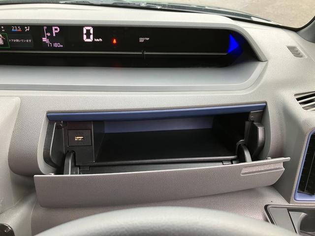 タント カスタムＲＳ　純正ナビ　フルセグ　バックカメラ　純正ドラレコ　両側電動スライドドア　ステアリングスイッチ　ハーフレザーシート　メッキパーツ（36枚目）