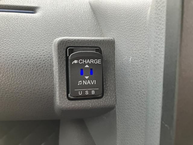タント カスタムＲＳ　純正ナビ　フルセグ　バックカメラ　純正ドラレコ　両側電動スライドドア　ステアリングスイッチ　ハーフレザーシート　メッキパーツ（37枚目）