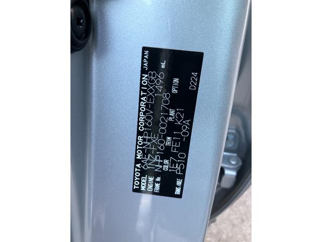 プロボックス ハイブリッドＧＬ　純正ナビ　ＴＶ　バックカメラ　ＡＣ１００Ｖ（54枚目）
