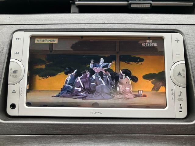 プリウス Ｓ（25枚目）