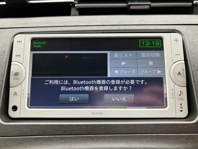 プリウス Ｓ（26枚目）