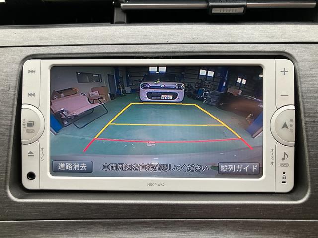 プリウス Ｓ（27枚目）