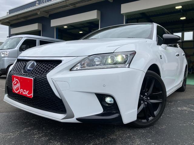 ＣＴ ＣＴ２００ｈ　ＦスポーツＸライン　ムーンルーフ　オプション黒塗装アルミ　レーダークルコン　純正ドラレコ　純正ナビＴＶ　バックカメラ　合皮コンビシート　シートヒーター　パワーシート　ＥＴＣ　プッシュスタート（2枚目）