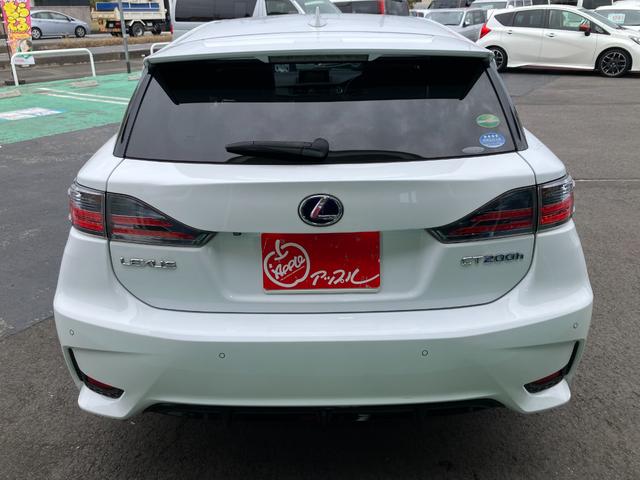 ＣＴ ＣＴ２００ｈ　ＦスポーツＸライン　ムーンルーフ　オプション黒塗装アルミ　レーダークルコン　純正ドラレコ　純正ナビＴＶ　バックカメラ　合皮コンビシート　シートヒーター　パワーシート　ＥＴＣ　プッシュスタート（10枚目）