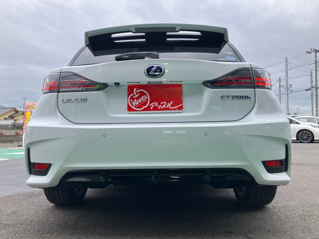 ＣＴ ＣＴ２００ｈ　ＦスポーツＸライン　ムーンルーフ　オプション黒塗装アルミ　レーダークルコン　純正ドラレコ　純正ナビＴＶ　バックカメラ　合皮コンビシート　シートヒーター　パワーシート　ＥＴＣ　プッシュスタート（11枚目）