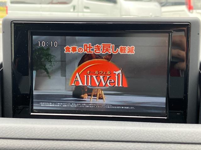 ＣＴ ＣＴ２００ｈ　ＦスポーツＸライン　ムーンルーフ　オプション黒塗装アルミ　レーダークルコン　純正ドラレコ　純正ナビＴＶ　バックカメラ　合皮コンビシート　シートヒーター　パワーシート　ＥＴＣ　プッシュスタート（26枚目）