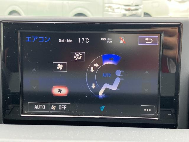 ＣＴ ＣＴ２００ｈ　ＦスポーツＸライン　ムーンルーフ　オプション黒塗装アルミ　レーダークルコン　純正ドラレコ　純正ナビＴＶ　バックカメラ　合皮コンビシート　シートヒーター　パワーシート　ＥＴＣ　プッシュスタート（30枚目）