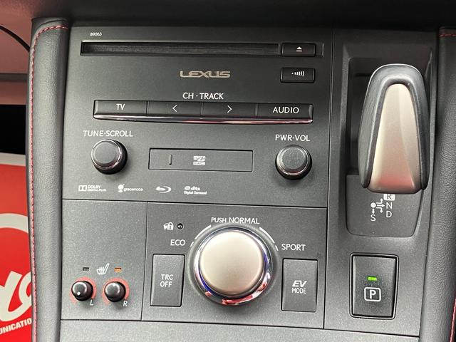 ＣＴ ＣＴ２００ｈ　ＦスポーツＸライン　ムーンルーフ　オプション黒塗装アルミ　レーダークルコン　純正ドラレコ　純正ナビＴＶ　バックカメラ　合皮コンビシート　シートヒーター　パワーシート　ＥＴＣ　プッシュスタート（31枚目）