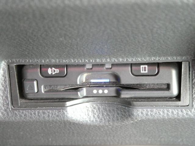 ヤリス Ｚ　ワンオーナー　モデリスタエアロ（27枚目）