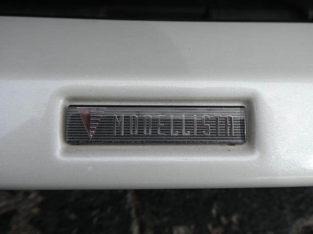 ヤリス Ｚ　ワンオーナー　モデリスタエアロ（55枚目）