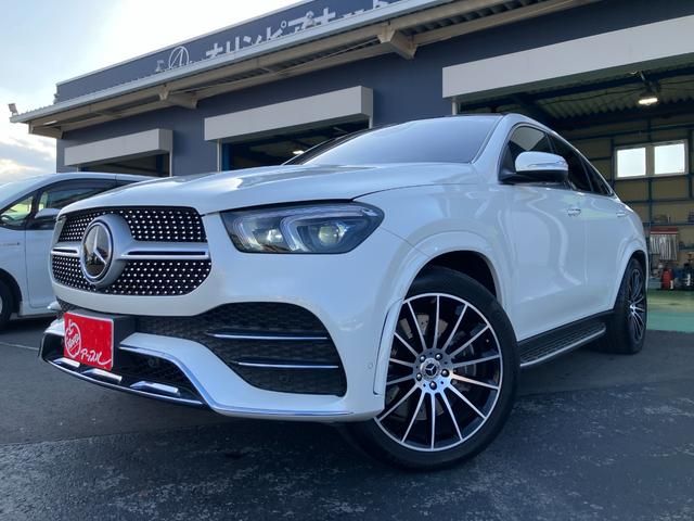 GLE GLE400d 4マチック クーペスポーツ GLE400d 4マチック クーペスポーツ 12.3インチナビ ヘッドアップディスプレイ パノラマルーフ レーダーセーフティパッケージ(2枚目)