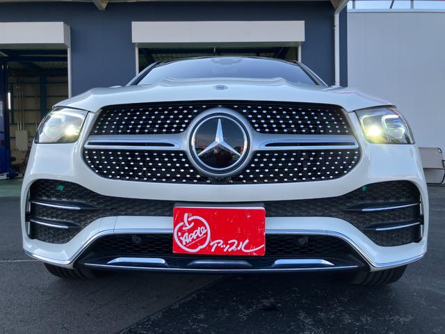 GLE GLE400d 4マチック クーペスポーツ GLE400d 4マチック クーペスポーツ 12.3インチナビ ヘッドアップディスプレイ パノラマルーフ レーダーセーフティパッケージ(4枚目)