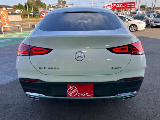 GLE GLE400d 4マチック クーペスポーツ GLE400d 4マチック クーペスポーツ 12.3インチナビ ヘッドアップディスプレイ パノラマルーフ レーダーセーフティパッケージ(10枚目)
