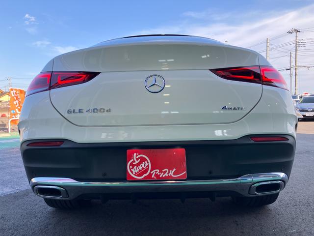 GLE GLE400d 4マチック クーペスポーツ GLE400d 4マチック クーペスポーツ 12.3インチナビ ヘッドアップディスプレイ パノラマルーフ レーダーセーフティパッケージ(11枚目)