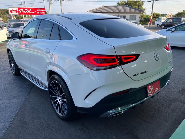 GLE GLE400d 4マチック クーペスポーツ GLE400d 4マチック クーペスポーツ 12.3インチナビ ヘッドアップディスプレイ パノラマルーフ レーダーセーフティパッケージ(12枚目)