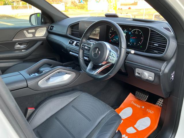 GLE GLE400d 4マチック クーペスポーツ GLE400d 4マチック クーペスポーツ 12.3インチナビ ヘッドアップディスプレイ パノラマルーフ レーダーセーフティパッケージ(15枚目)