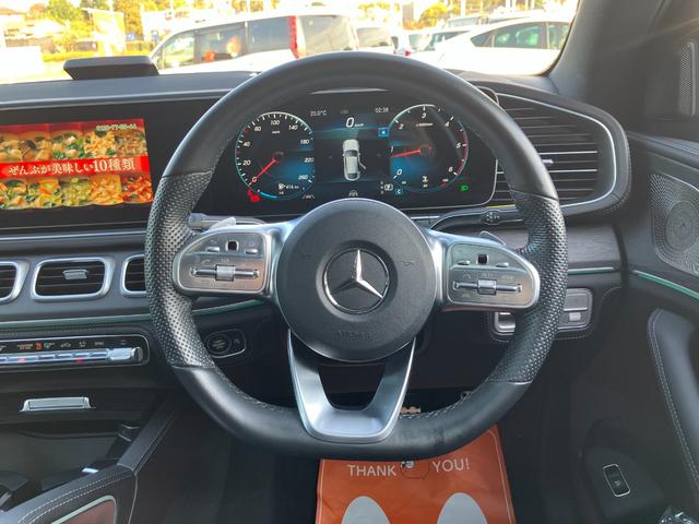 GLE GLE400d 4マチック クーペスポーツ GLE400d 4マチック クーペスポーツ 12.3インチナビ ヘッドアップディスプレイ パノラマルーフ レーダーセーフティパッケージ(24枚目)