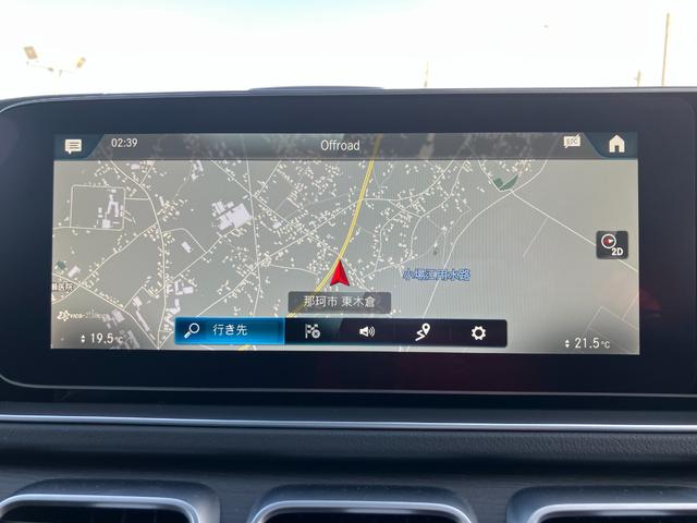 GLE GLE400d 4マチック クーペスポーツ GLE400d 4マチック クーペスポーツ 12.3インチナビ ヘッドアップディスプレイ パノラマルーフ レーダーセーフティパッケージ(25枚目)