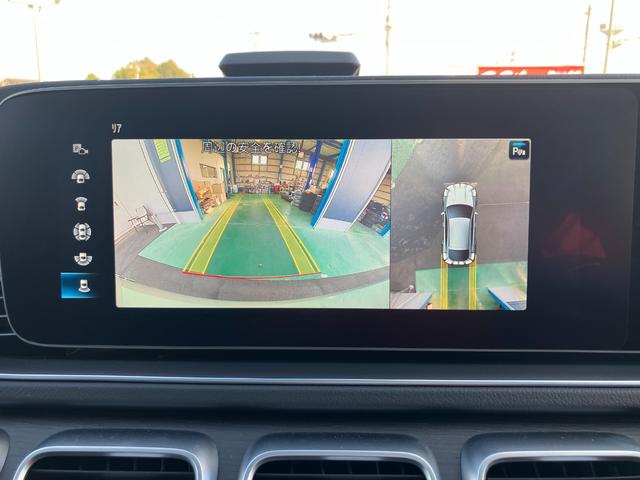 GLE GLE400d 4マチック クーペスポーツ GLE400d 4マチック クーペスポーツ 12.3インチナビ ヘッドアップディスプレイ パノラマルーフ レーダーセーフティパッケージ(27枚目)