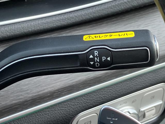 GLE GLE400d 4マチック クーペスポーツ GLE400d 4マチック クーペスポーツ 12.3インチナビ ヘッドアップディスプレイ パノラマルーフ レーダーセーフティパッケージ(35枚目)