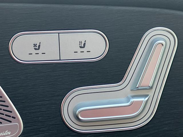 GLE GLE400d 4マチック クーペスポーツ GLE400d 4マチック クーペスポーツ 12.3インチナビ ヘッドアップディスプレイ パノラマルーフ レーダーセーフティパッケージ(38枚目)