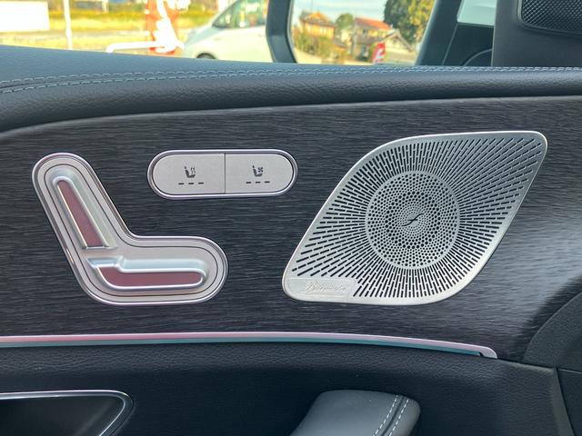 GLE GLE400d 4マチック クーペスポーツ GLE400d 4マチック クーペスポーツ 12.3インチナビ ヘッドアップディスプレイ パノラマルーフ レーダーセーフティパッケージ(42枚目)