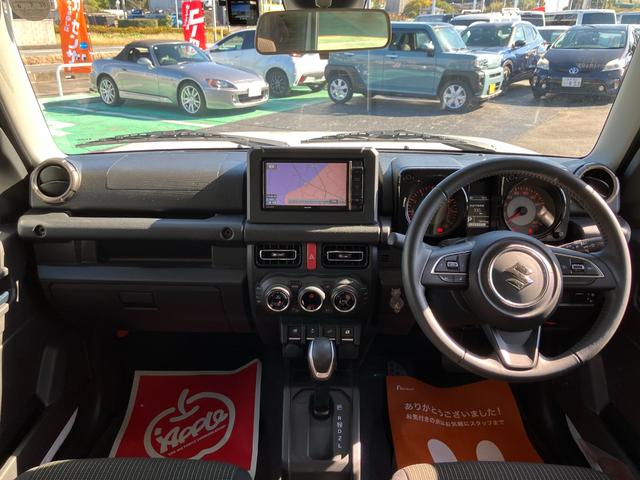 ジムニーシエラ ＪＣ　ワンオーナー　ユーザー買取車（26枚目）