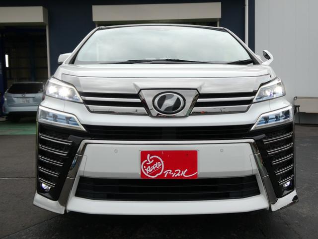 ヴェルファイア ２．５Ｚ　１０インチナビ　後席モニター　両側パワースライドドア　デジタルインナーミラー（5枚目）