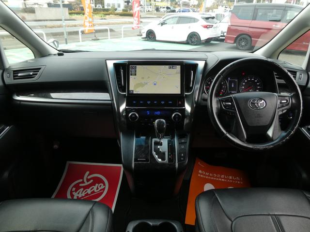 ヴェルファイア ２．５Ｚ　１０インチナビ　後席モニター　両側パワースライドドア　デジタルインナーミラー（16枚目）