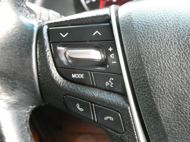 ヴェルファイア ２．５Ｚ　１０インチナビ　後席モニター　両側パワースライドドア　デジタルインナーミラー（23枚目）