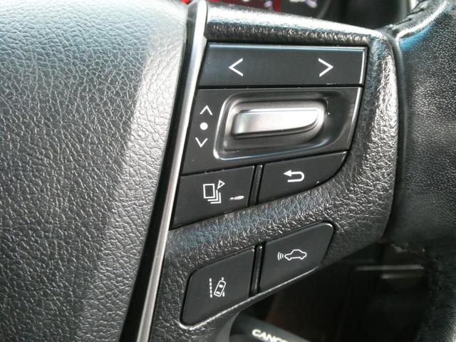 ヴェルファイア ２．５Ｚ　１０インチナビ　後席モニター　両側パワースライドドア　デジタルインナーミラー（24枚目）