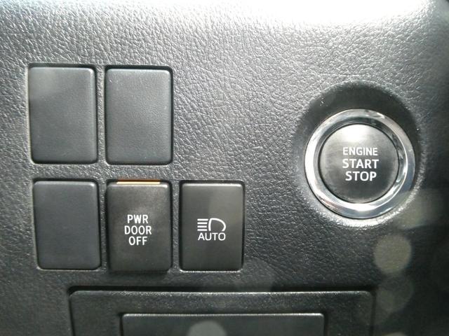 ヴェルファイア ２．５Ｚ　１０インチナビ　後席モニター　両側パワースライドドア　デジタルインナーミラー（26枚目）