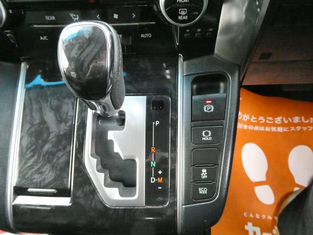 ヴェルファイア ２．５Ｚ　１０インチナビ　後席モニター　両側パワースライドドア　デジタルインナーミラー（29枚目）