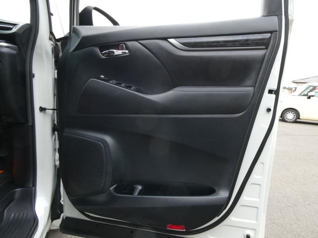 ヴェルファイア ２．５Ｚ　１０インチナビ　後席モニター　両側パワースライドドア　デジタルインナーミラー（35枚目）