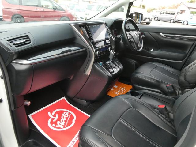 ヴェルファイア ２．５Ｚ　１０インチナビ　後席モニター　両側パワースライドドア　デジタルインナーミラー（40枚目）