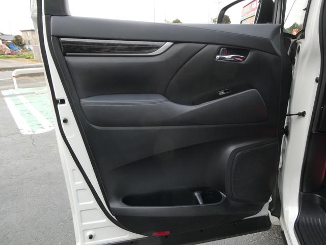 ヴェルファイア ２．５Ｚ　１０インチナビ　後席モニター　両側パワースライドドア　デジタルインナーミラー（42枚目）