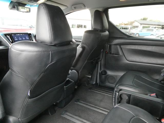 ヴェルファイア ２．５Ｚ　１０インチナビ　後席モニター　両側パワースライドドア　デジタルインナーミラー（44枚目）