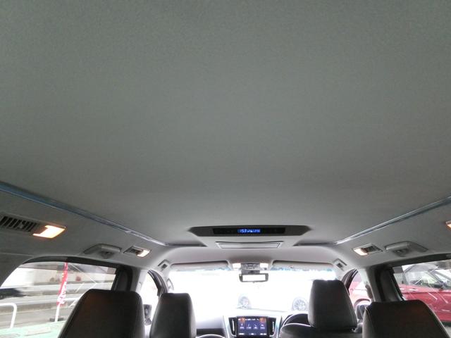 ヴェルファイア ２．５Ｚ　１０インチナビ　後席モニター　両側パワースライドドア　デジタルインナーミラー（48枚目）