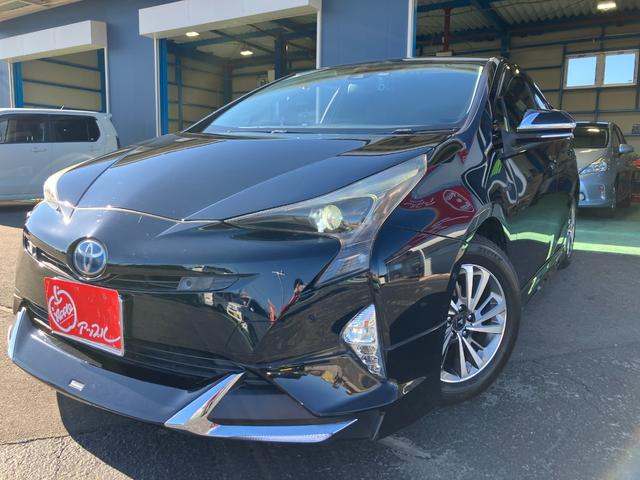 プリウス A モデリスタエアロ アイコニック モデリスタアルミ 純正9インチナビ フルセグ バックカメラ ETC プッシュスタート ヘッドアップディスプレイ プリクラッシュセーフティ(2枚目)