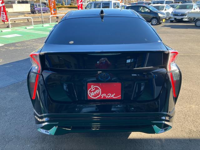 プリウス A モデリスタエアロ アイコニック モデリスタアルミ 純正9インチナビ フルセグ バックカメラ ETC プッシュスタート ヘッドアップディスプレイ プリクラッシュセーフティ(10枚目)