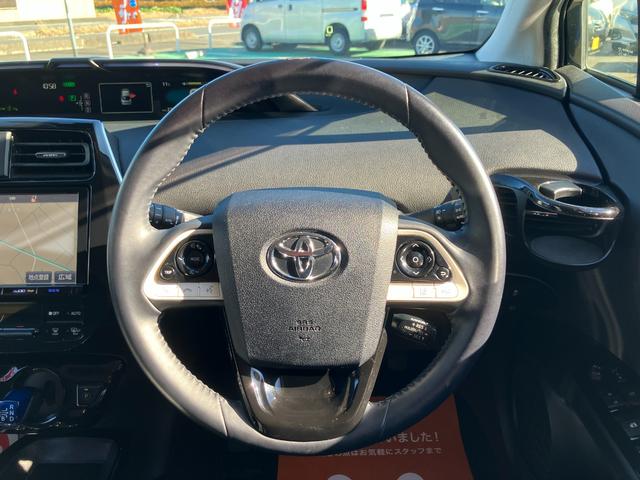 プリウス A モデリスタエアロ アイコニック モデリスタアルミ 純正9インチナビ フルセグ バックカメラ ETC プッシュスタート ヘッドアップディスプレイ プリクラッシュセーフティ(23枚目)