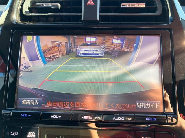 プリウス A モデリスタエアロ アイコニック モデリスタアルミ 純正9インチナビ フルセグ バックカメラ ETC プッシュスタート ヘッドアップディスプレイ プリクラッシュセーフティ(27枚目)