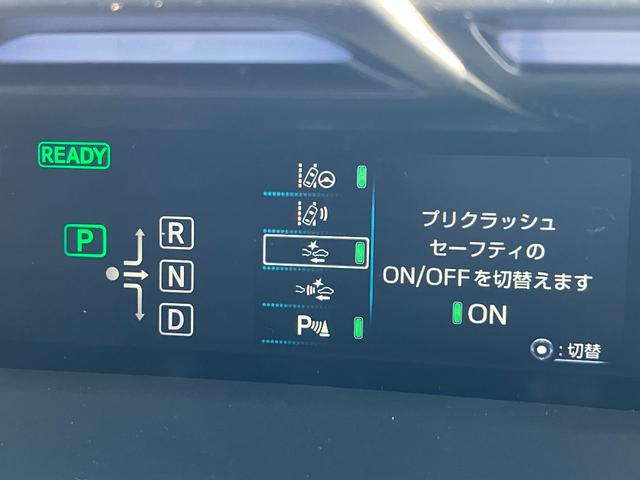 プリウス A モデリスタエアロ アイコニック モデリスタアルミ 純正9インチナビ フルセグ バックカメラ ETC プッシュスタート ヘッドアップディスプレイ プリクラッシュセーフティ(43枚目)