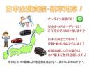 サクシード ＵＬ　リフトアップ　純正ＳＤナビ　地デジＴＶ　Ｂカメラ　ドラレコ　ＥＴＣ　走行３９６００ｋｍ　セーフティセンス　ルーフラック　スペアタイヤ（4枚目）