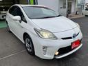 プリウス Ｓ（5枚目）
