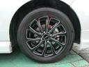 Ｚ　ワンオーナー　モデリスタエアロ（48枚目）