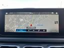 GLE400d 4マチック クーペスポーツ GLE400d 4マチック クーペスポーツ 12.3インチナビ ヘッドアップディスプレイ パノラマルーフ レーダーセーフティパッケージ(25枚目)