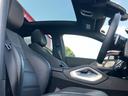 GLE400d 4マチック クーペスポーツ GLE400d 4マチック クーペスポーツ 12.3インチナビ ヘッドアップディスプレイ パノラマルーフ レーダーセーフティパッケージ(40枚目)
