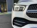 GLE400d 4マチック クーペスポーツ GLE400d 4マチック クーペスポーツ 12.3インチナビ ヘッドアップディスプレイ パノラマルーフ レーダーセーフティパッケージ(56枚目)